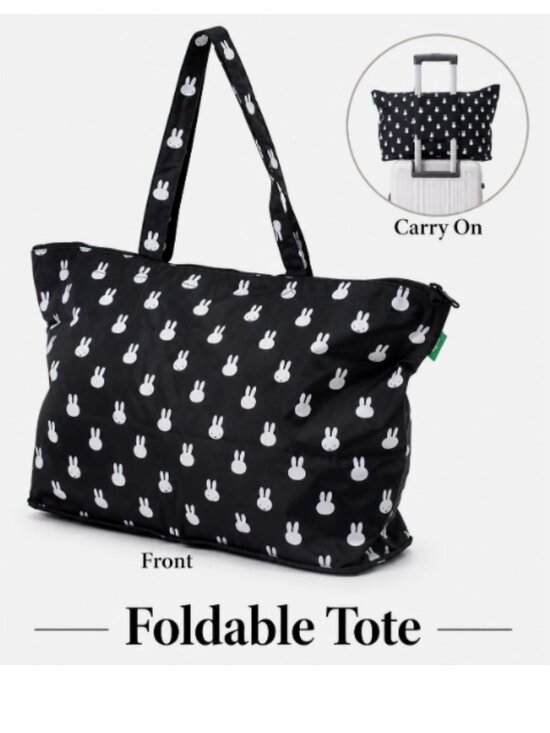 miffy Handbags - NWT Miffy Large Foldable Carry On Duffle Tote Bag Black Travel Folding Luggage